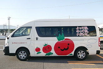 送迎バス 長島総合自動車学校 公式ページ 三重県 北勢 桑名 フォークリフト 自動車学校